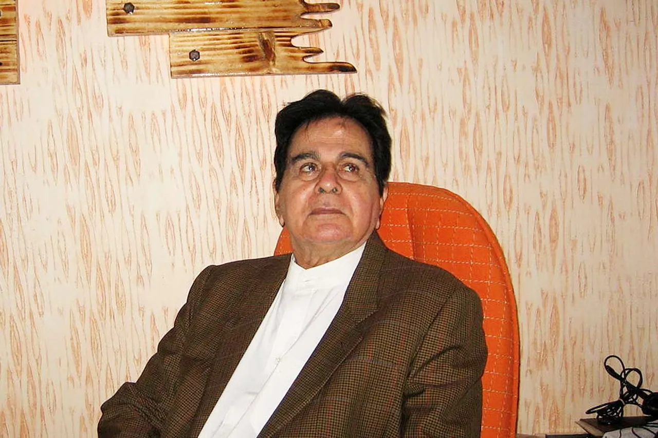 Dilip Kumar