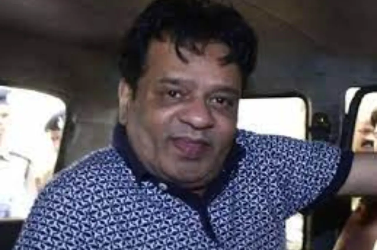 Iqbal Ibrahim Kaskar