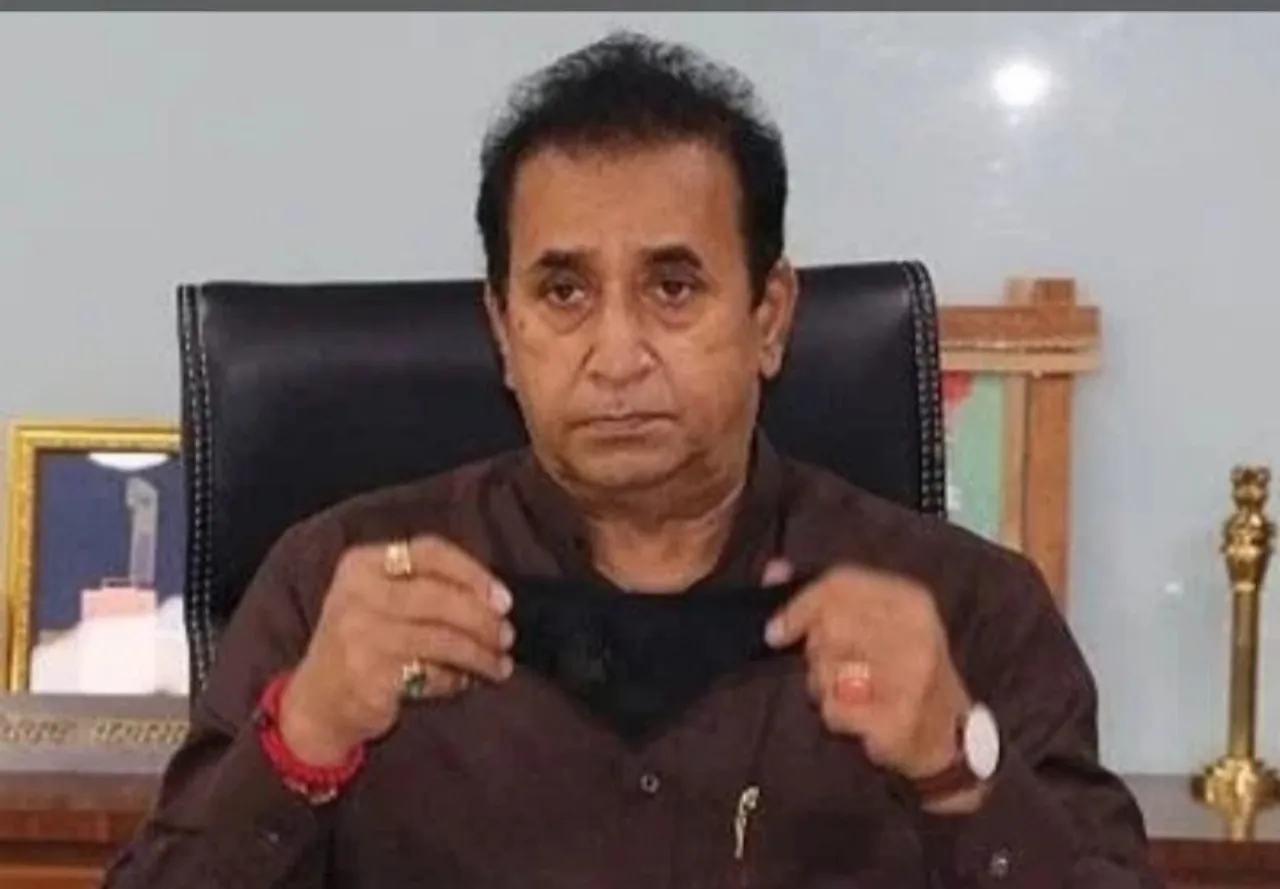 Anil