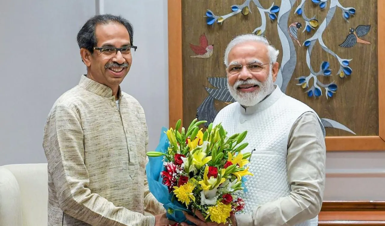 Uddhav