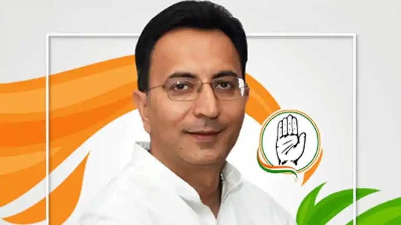 Jitin