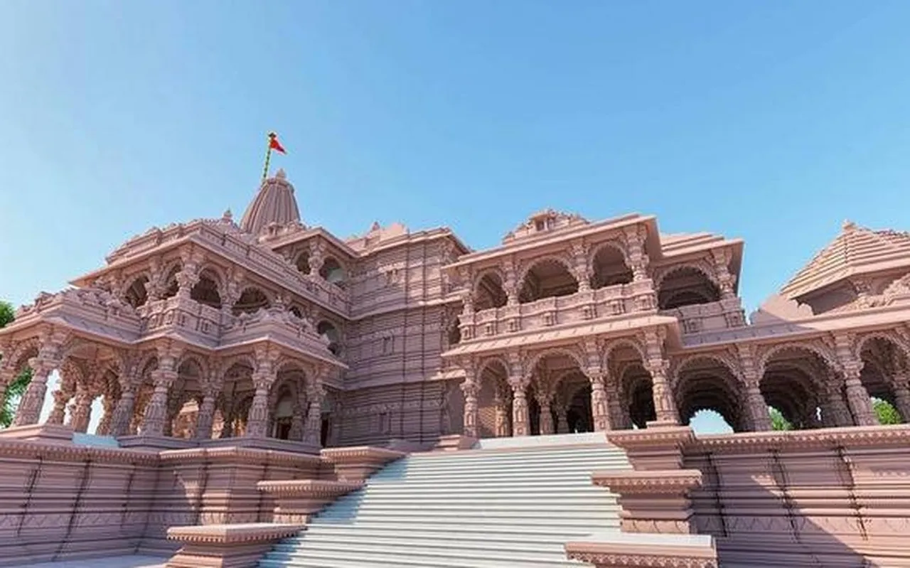 Ram Mandir
