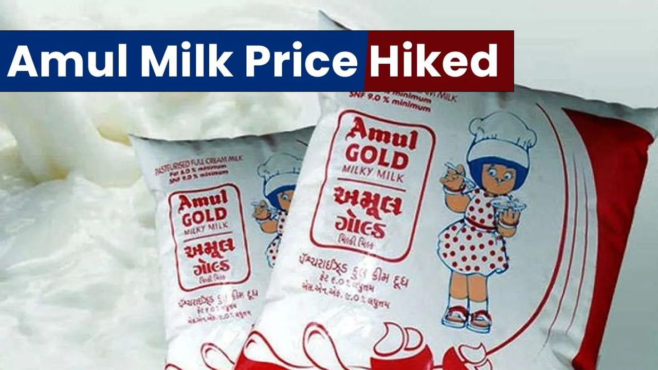 Amul