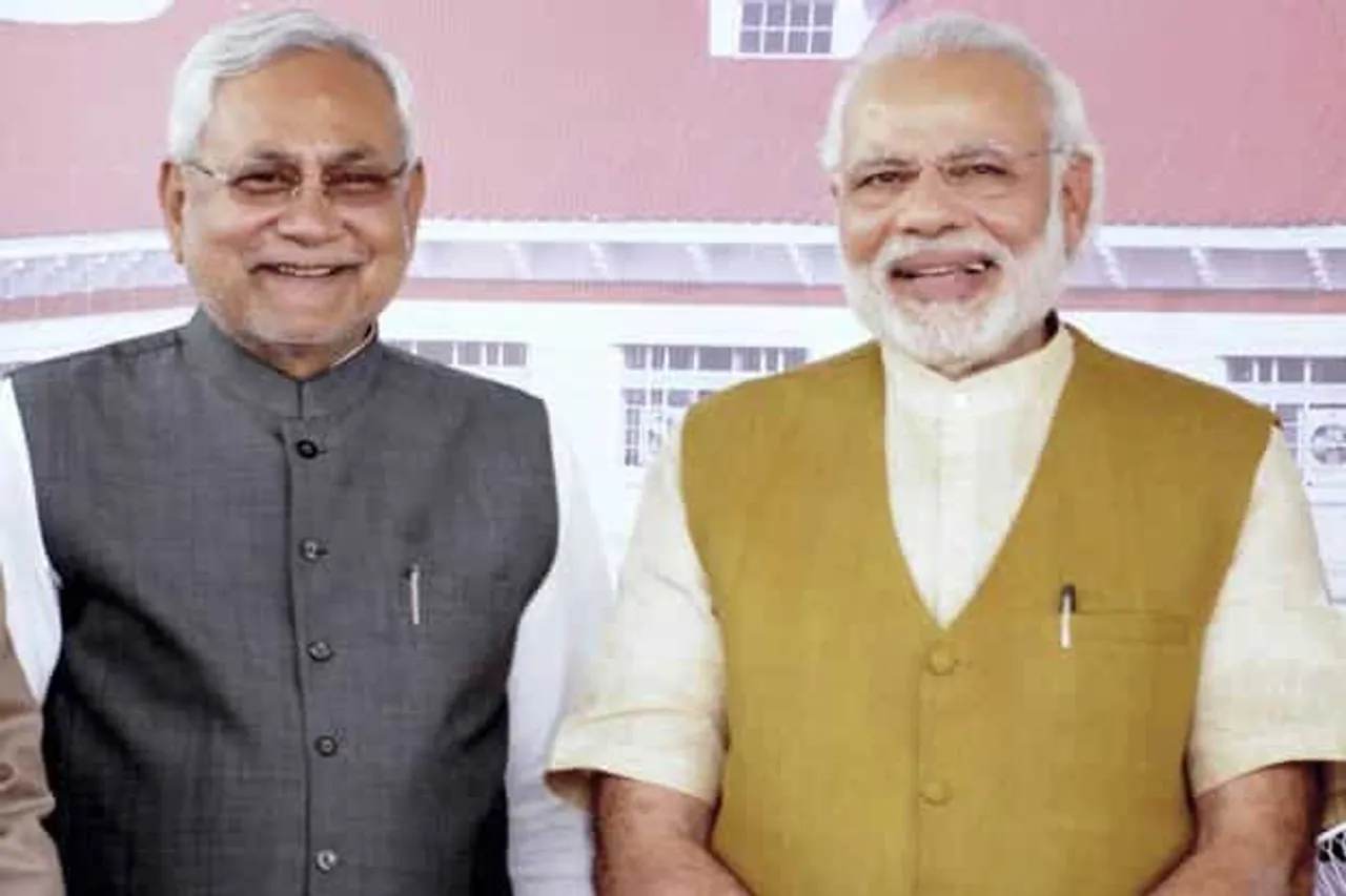 JDU