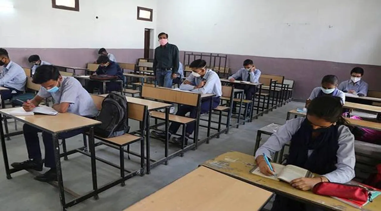 CBSE Class 12 board exams cancelled in view of "uncertain conditions"