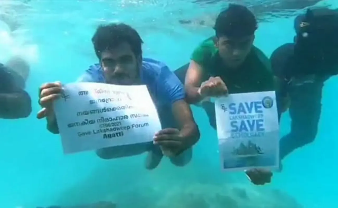 Lakshadweep