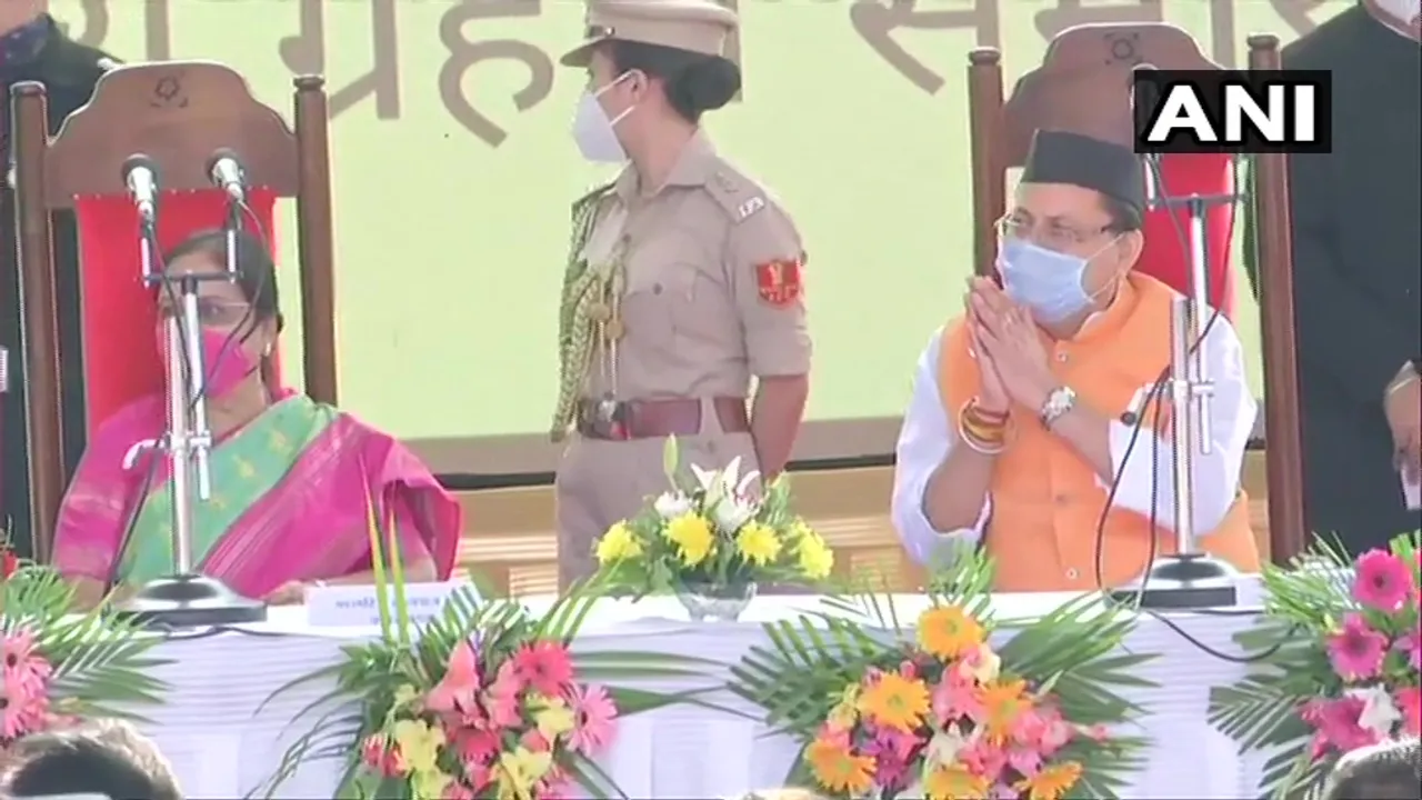 Chief Minister