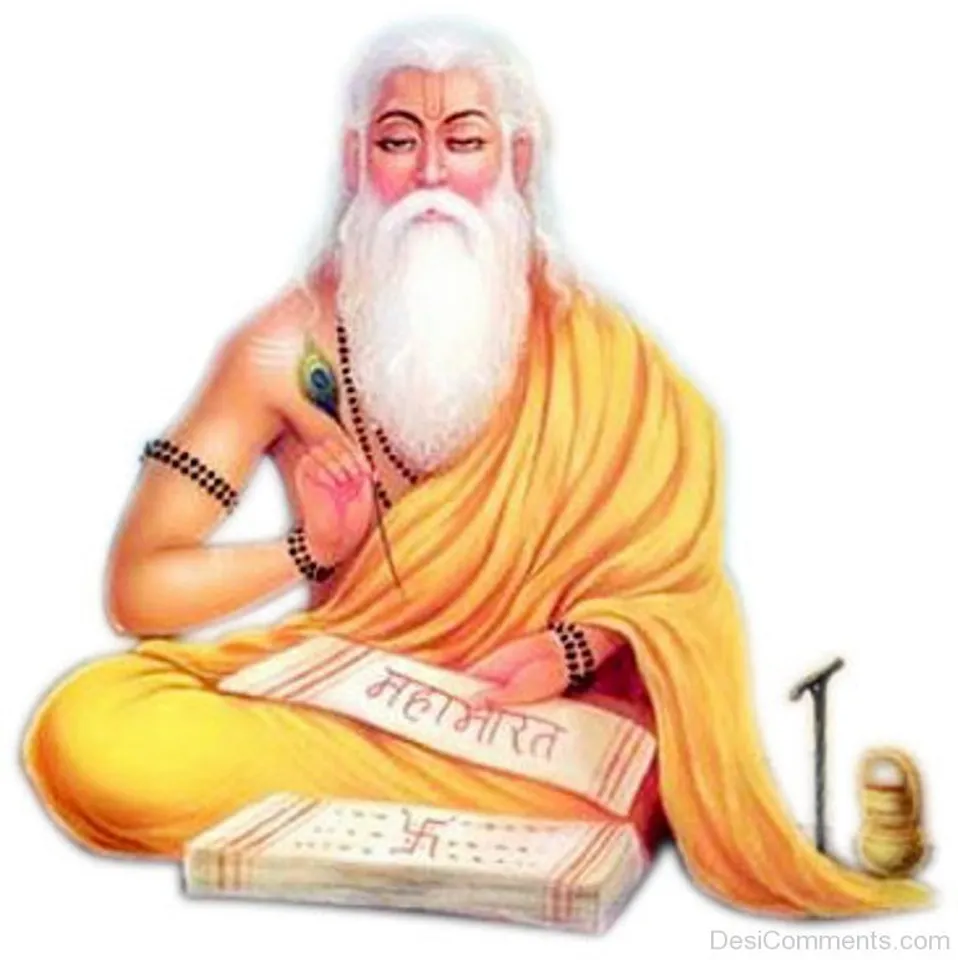 GURU PURNIMA 2021: 5 ways to achieve success in life on Guru Purnima