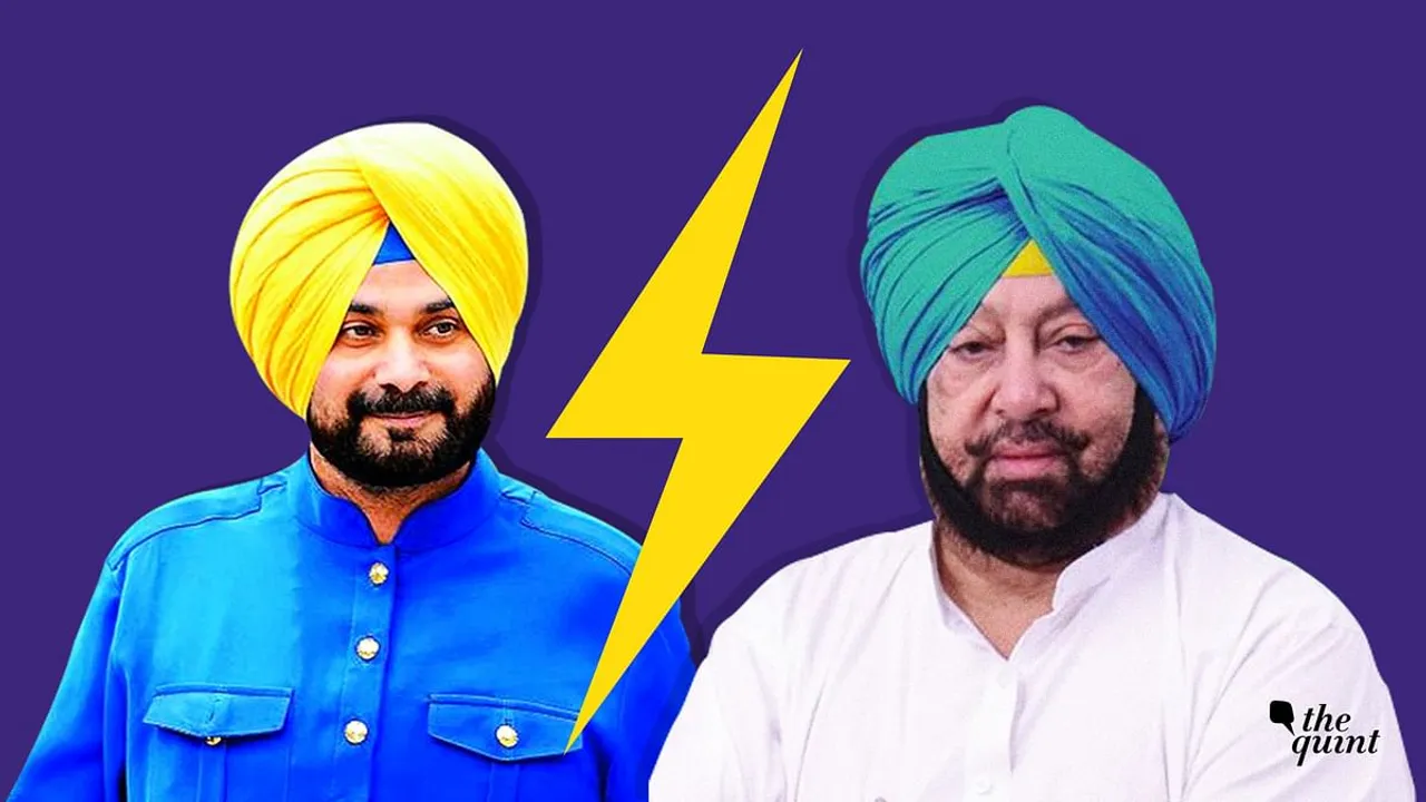 Punjab