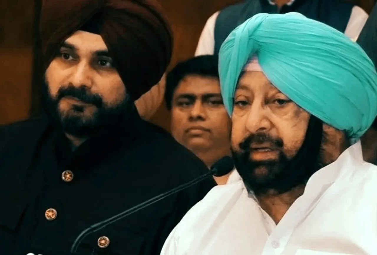 Punjab