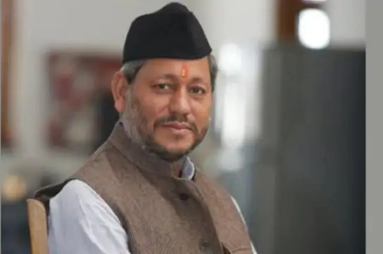 Uttarakhand