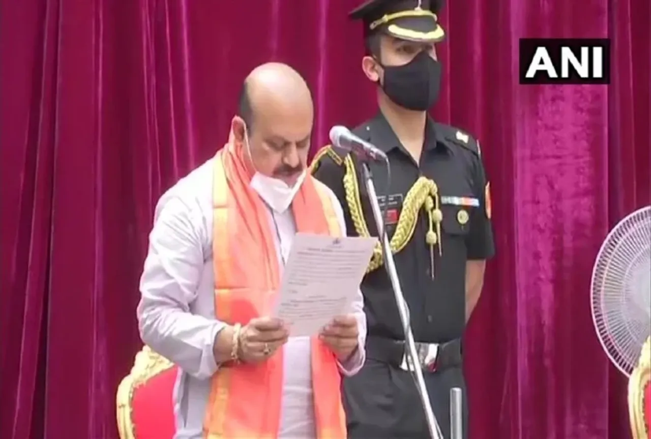 Karnataka