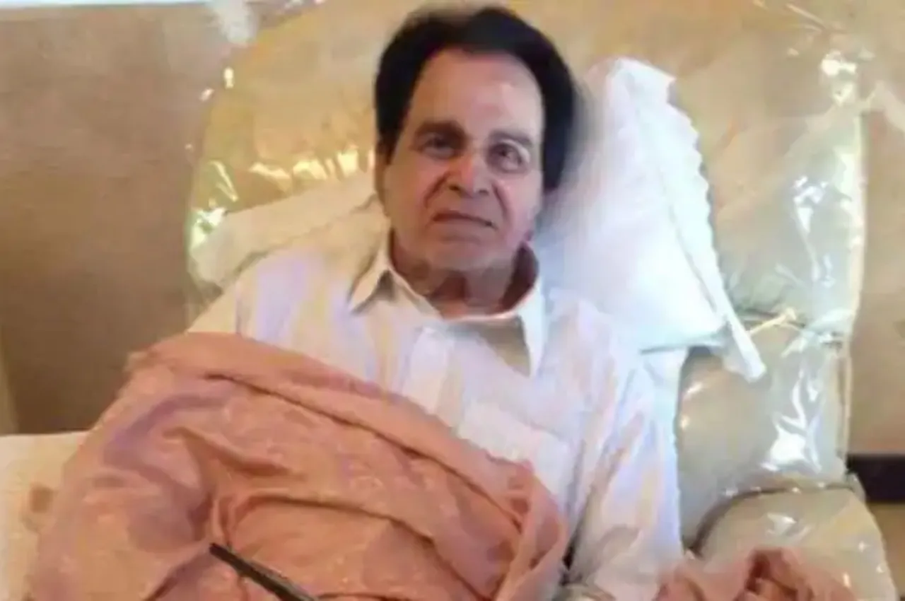 RIP Dilip Kumar