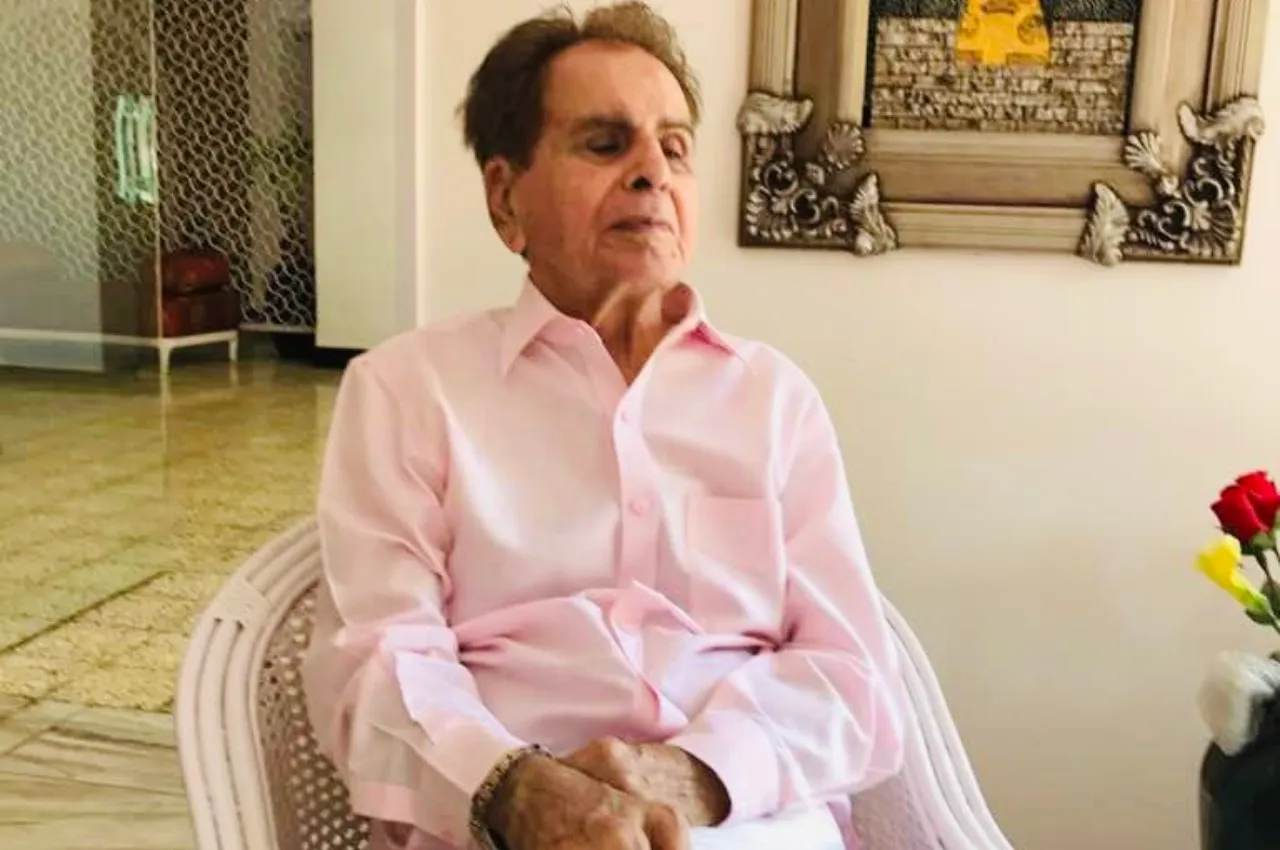 Dilip Kumar