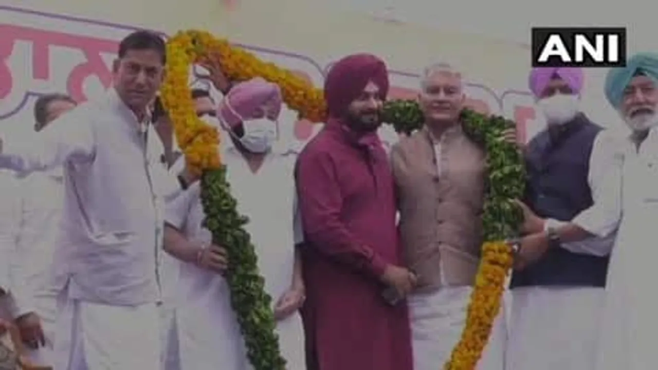 Punjab