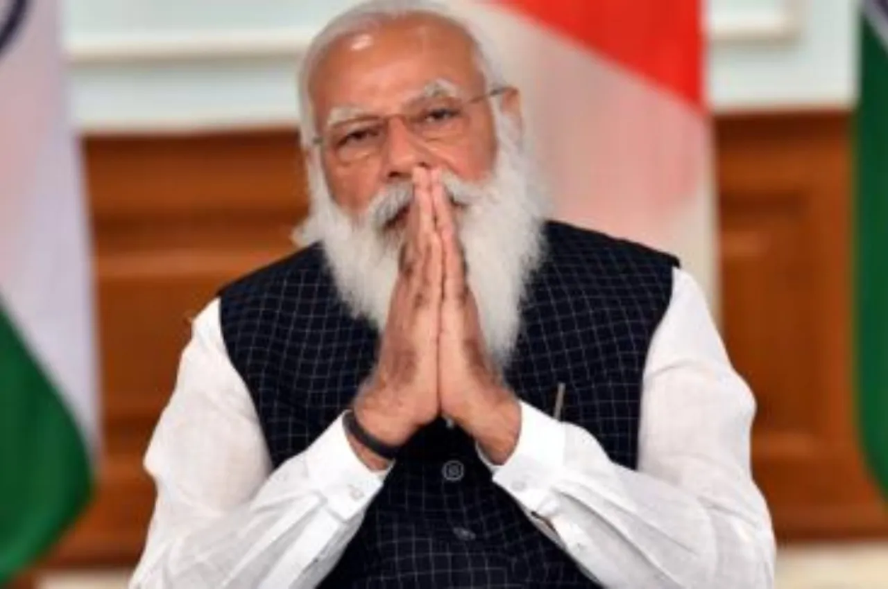 PM Modi