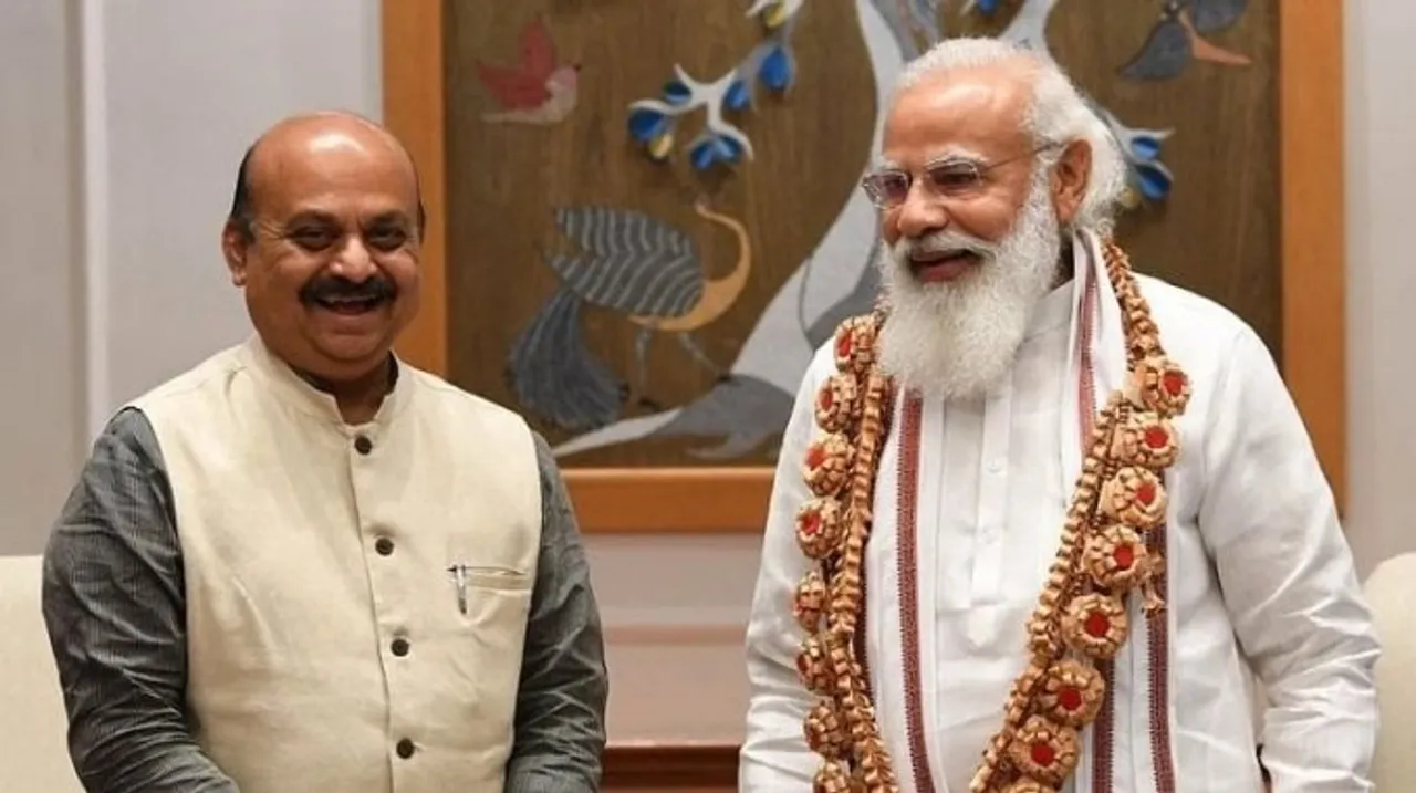 Basavaraj
