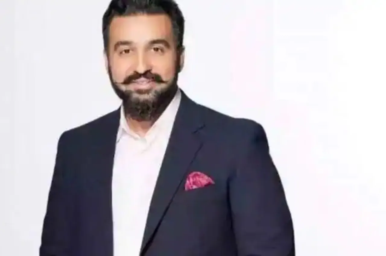 Raj Kundra