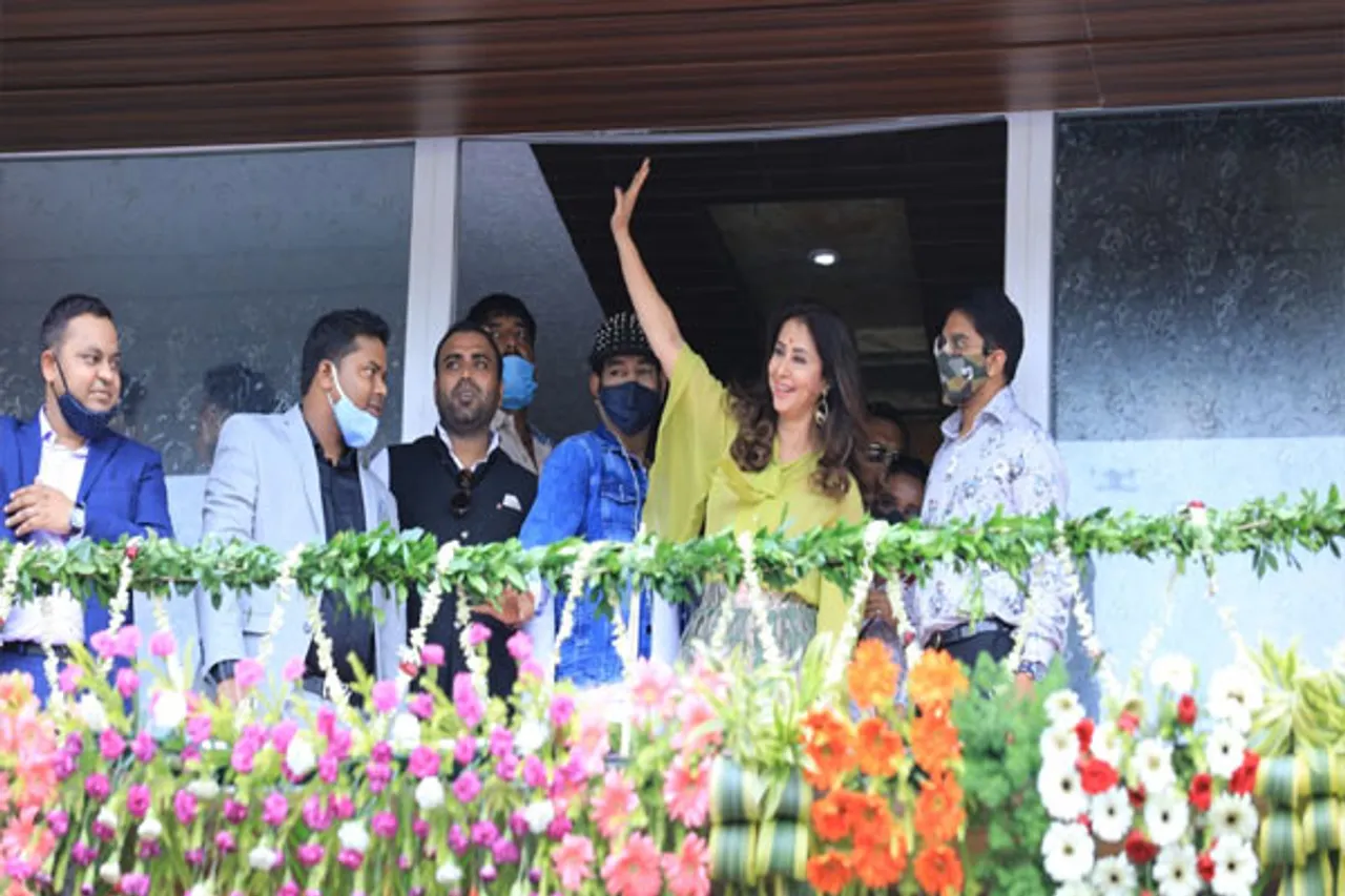 Matondkar