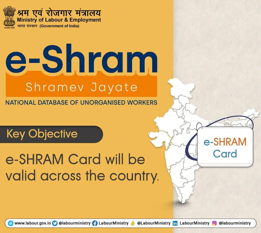 e-Shram