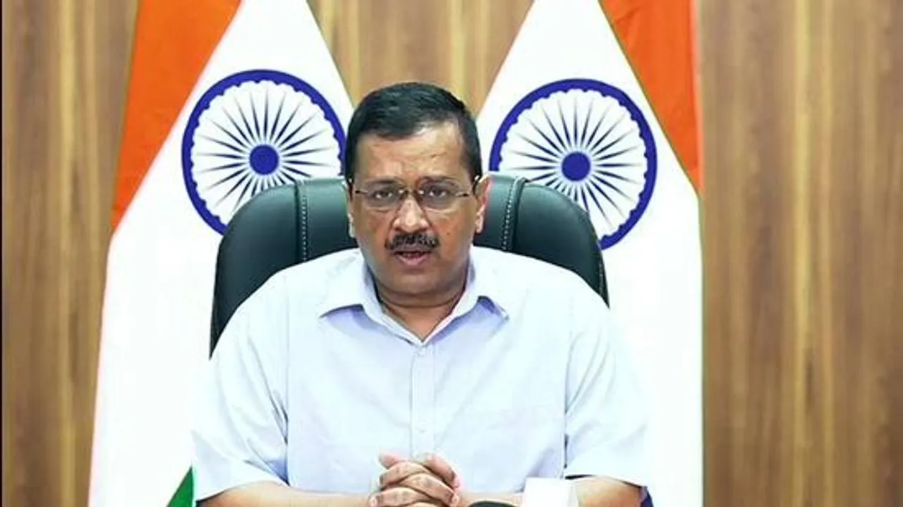 Kejriwal