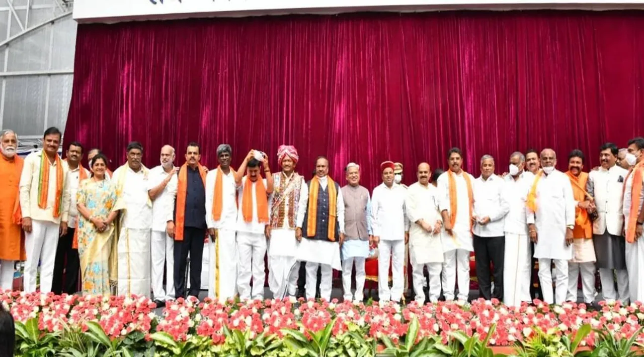 Basavaraj
