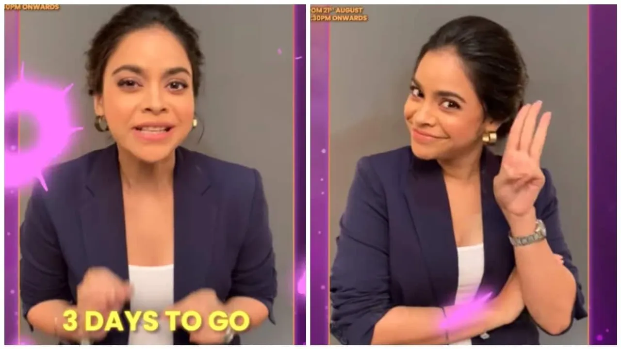 Sumona