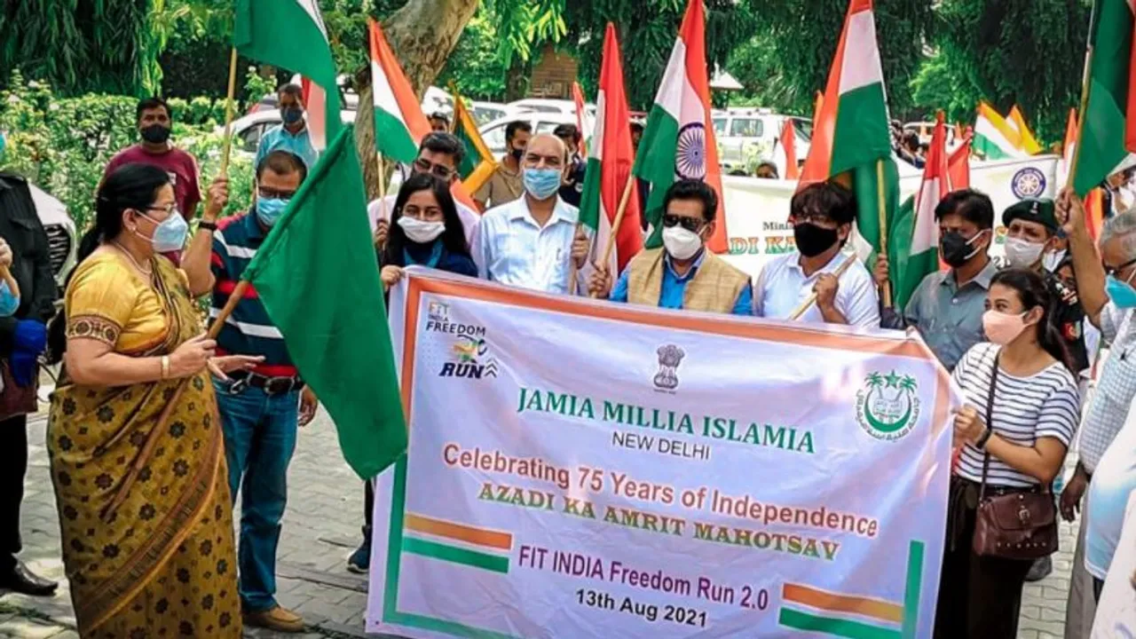 Jamia Islamia, Fit India,