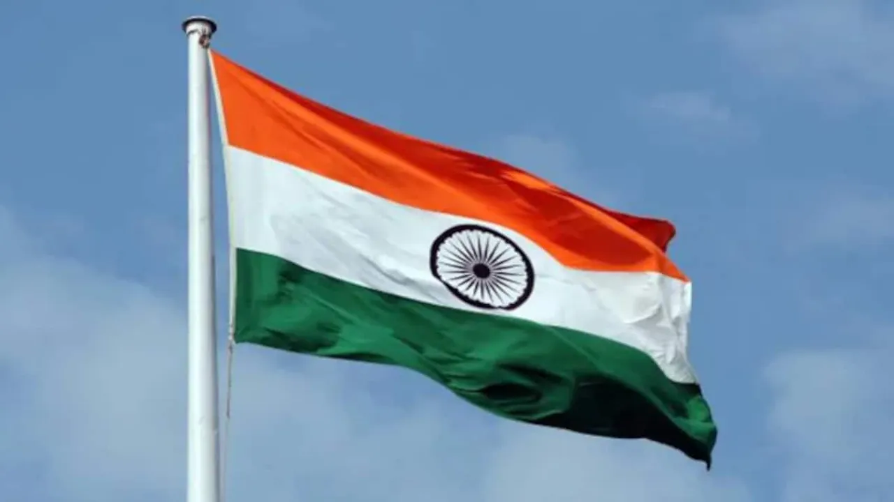 Flag