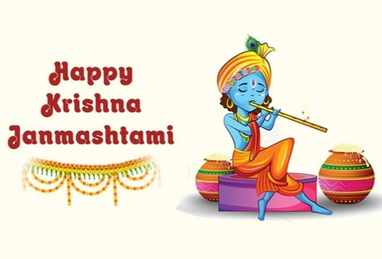 Janmashtami