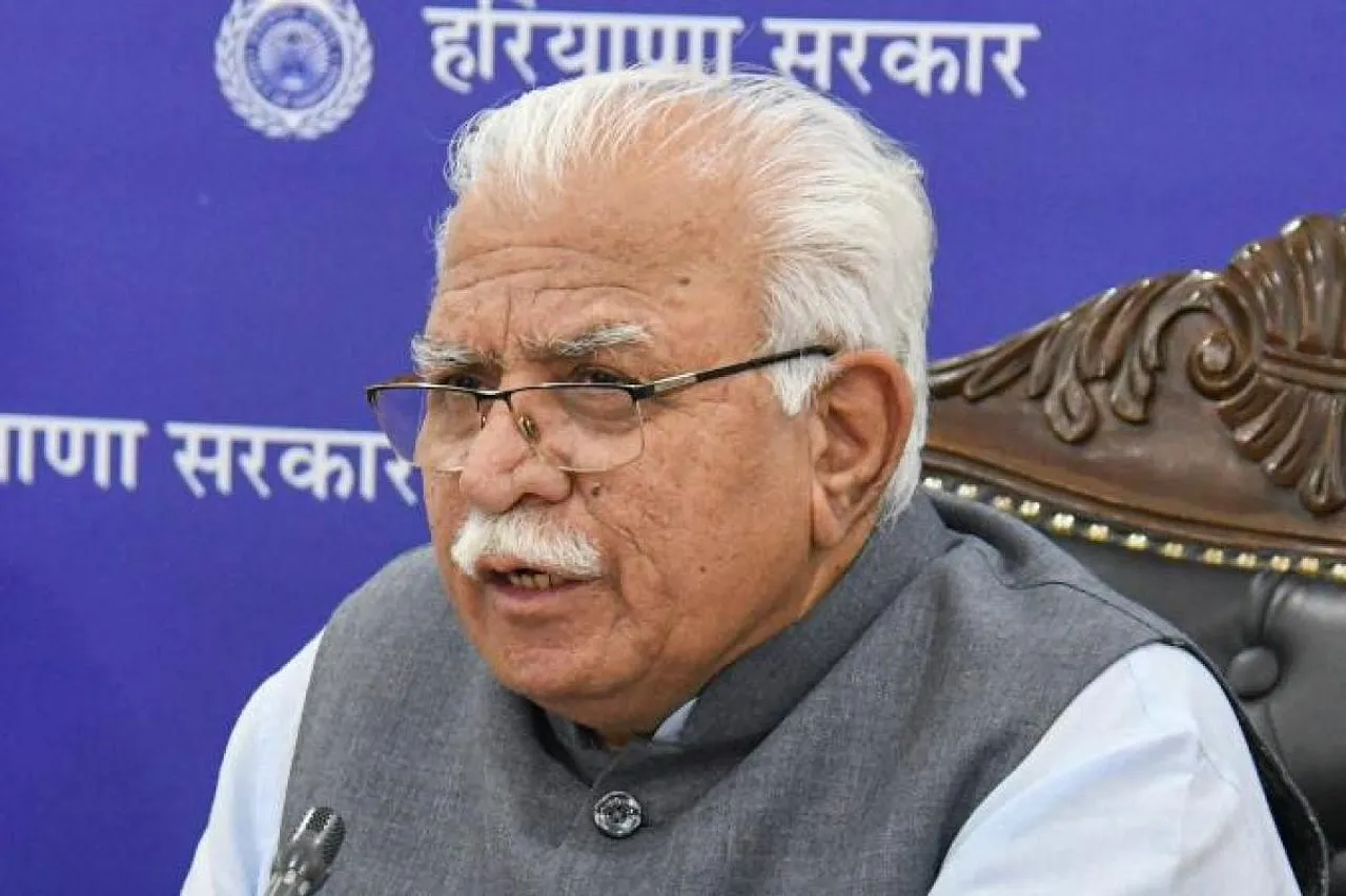 Haryana News