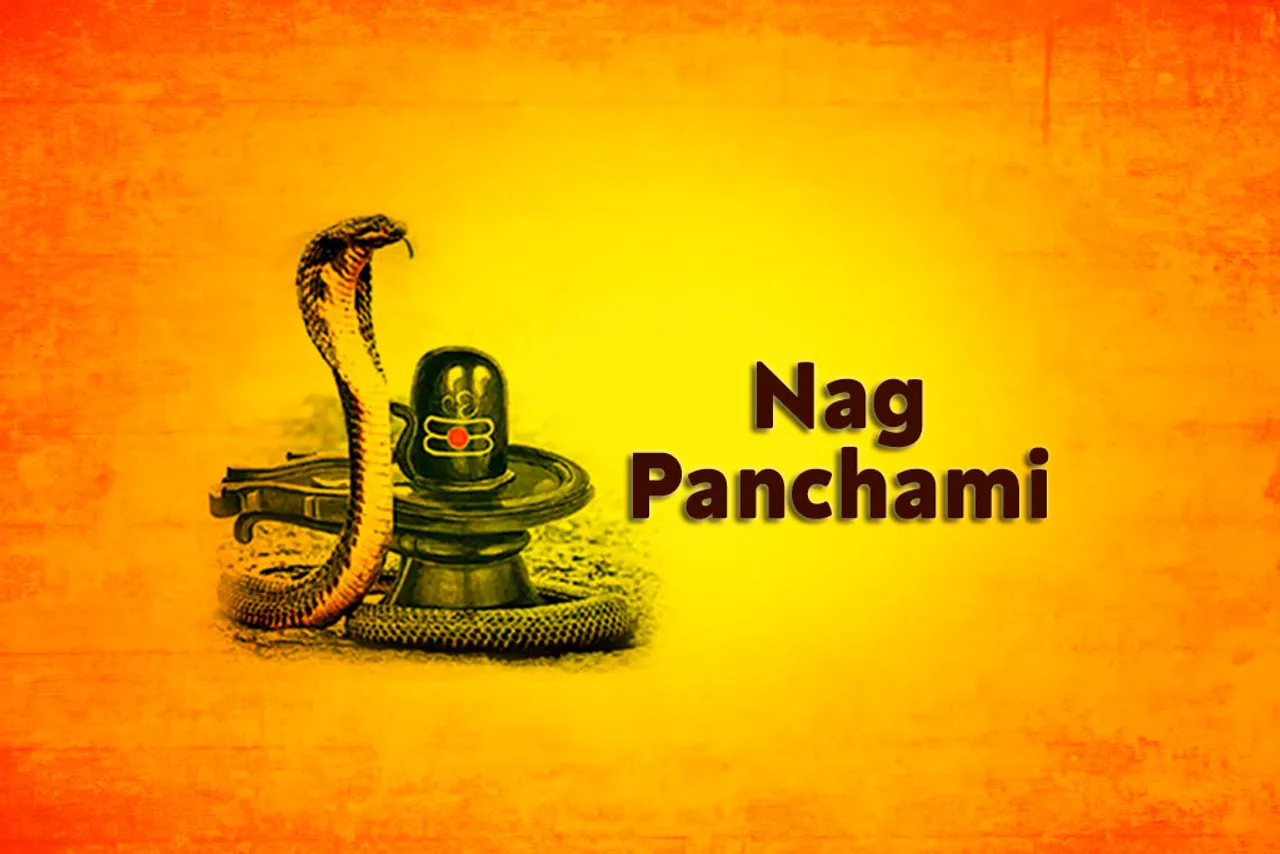 Nag panchami effect on all zodiac signs