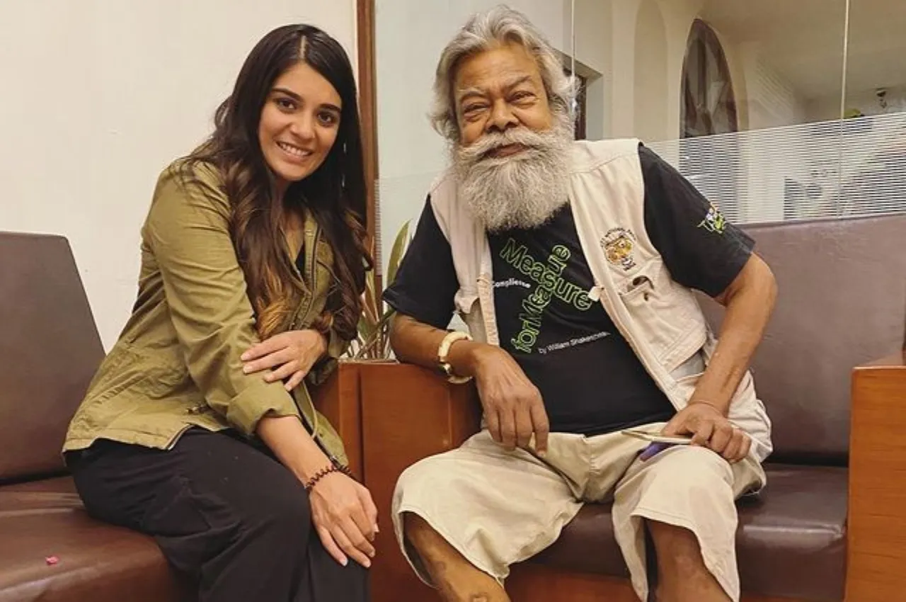 Pooja Gor