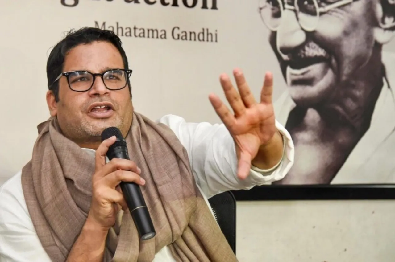 Prashant Kishor