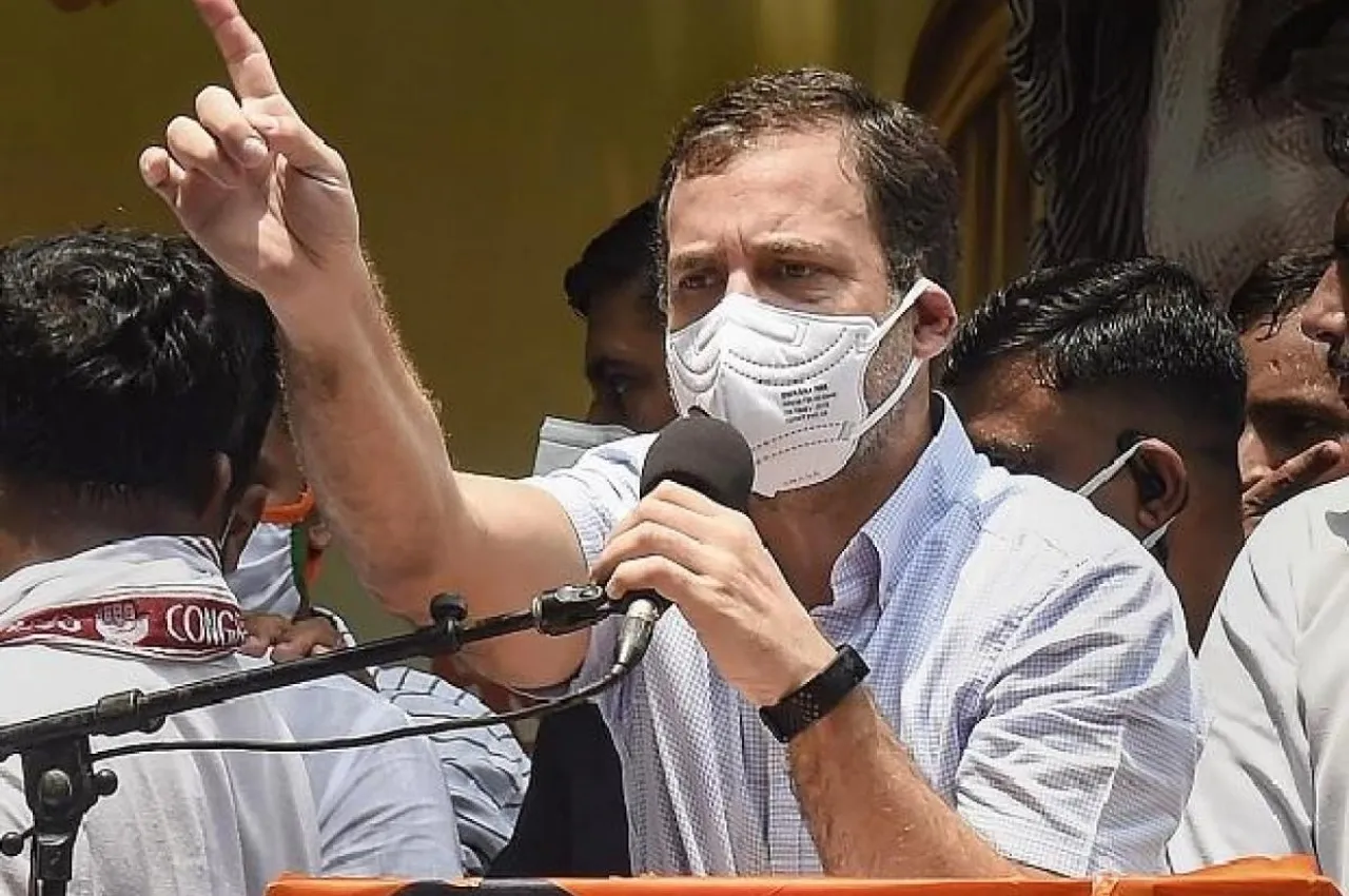Rahul Gandhi