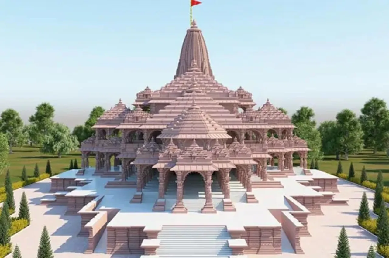 Ram Temple