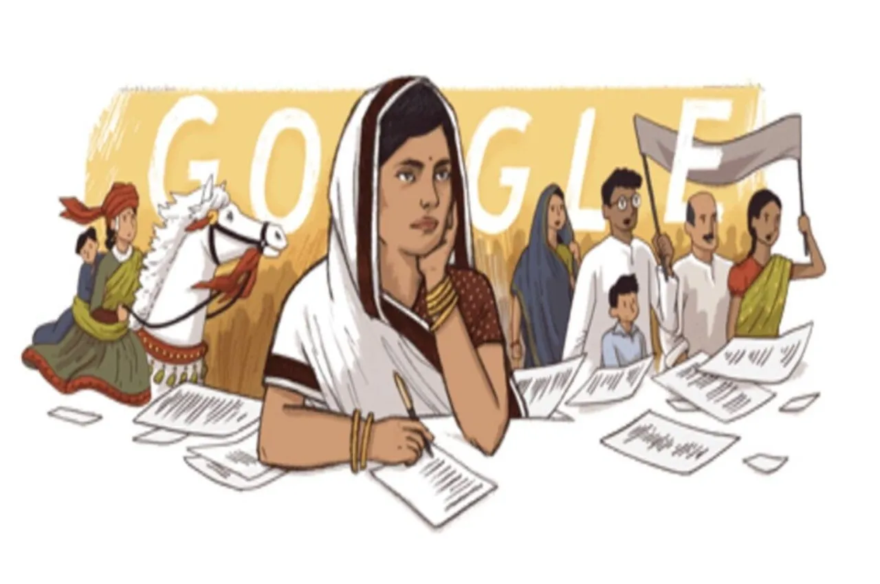 Subhadra Kumari Chauhan