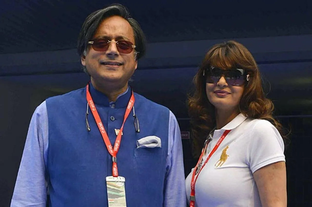 Sunanda