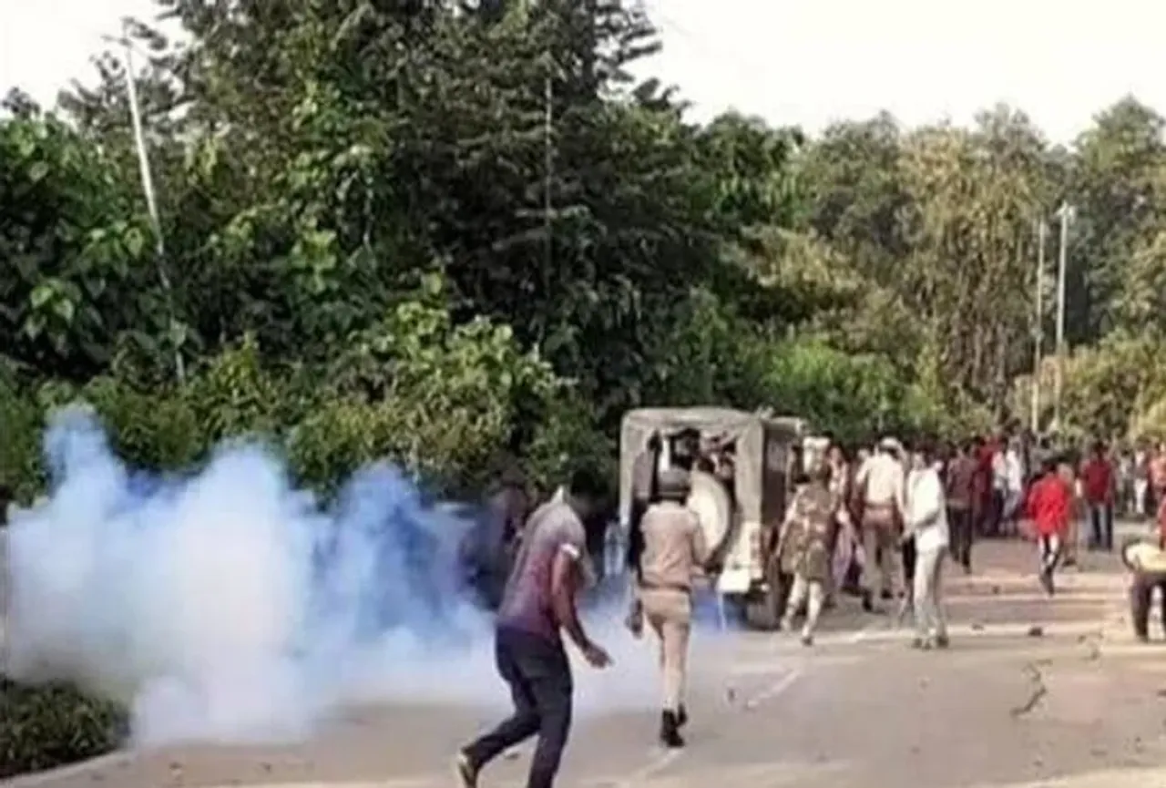 Assam