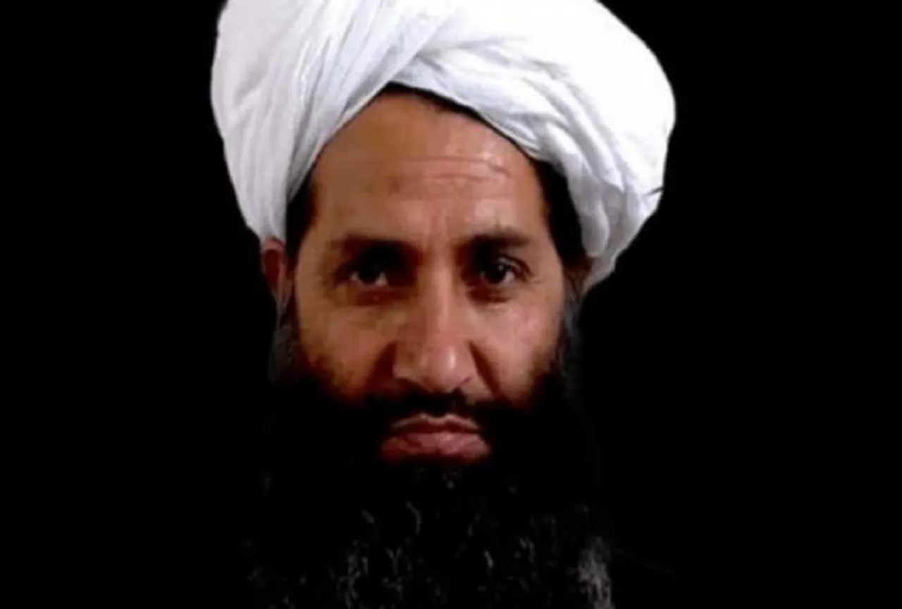 Terrorist