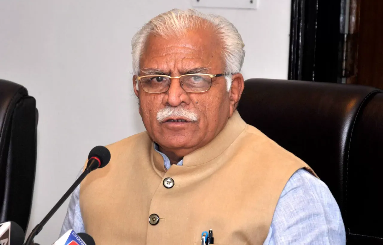 Haryana