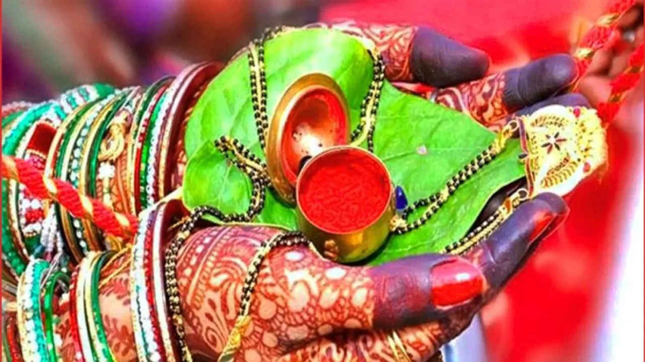 Hariyali Teej Shravan Month auspicious time and much more