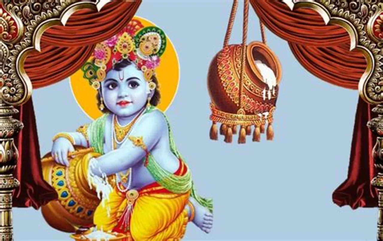 Janmashtami 2021