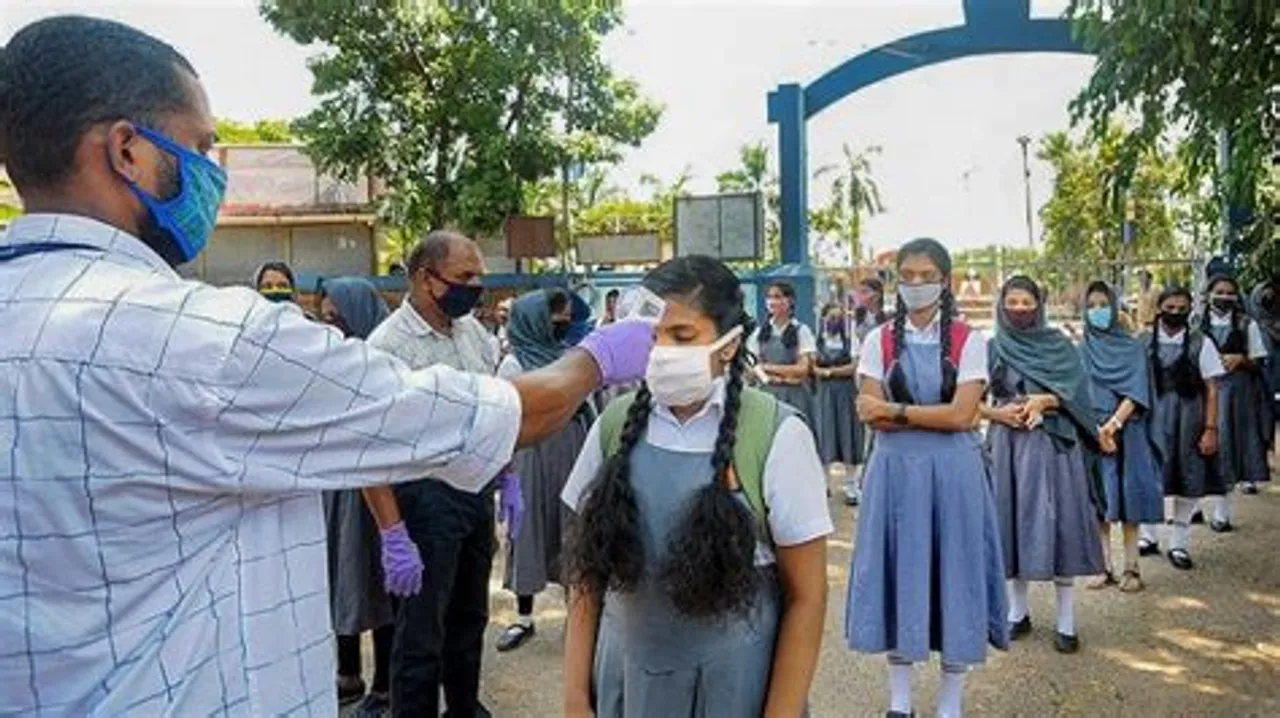 Karnataka schools reopening
