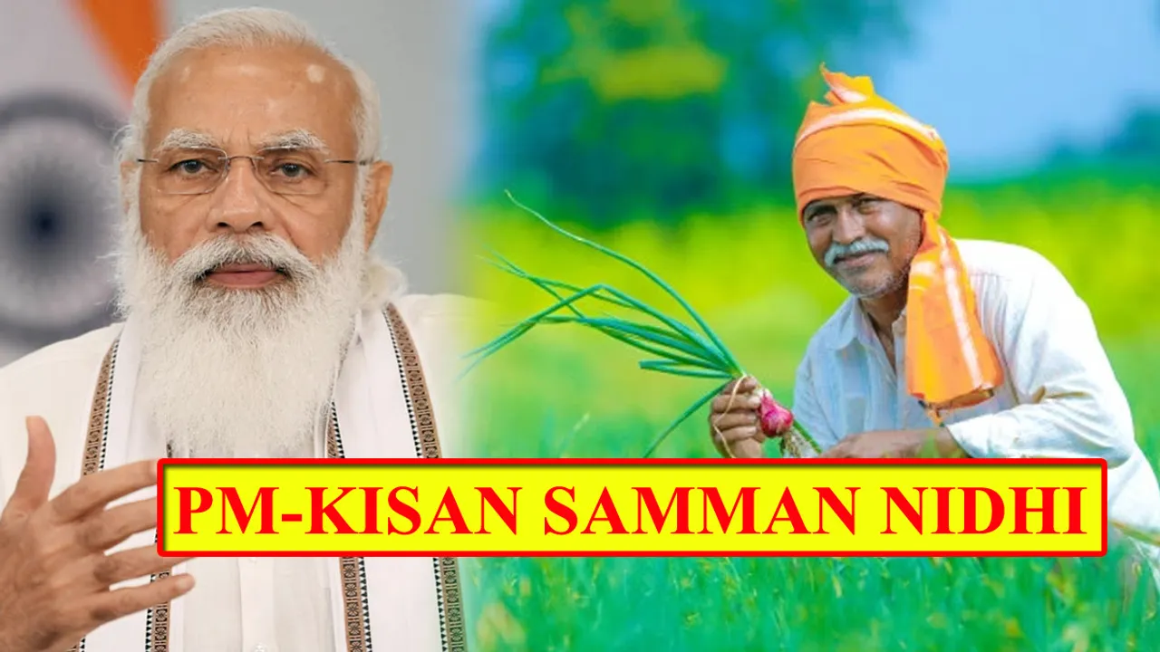 PM-KISAN