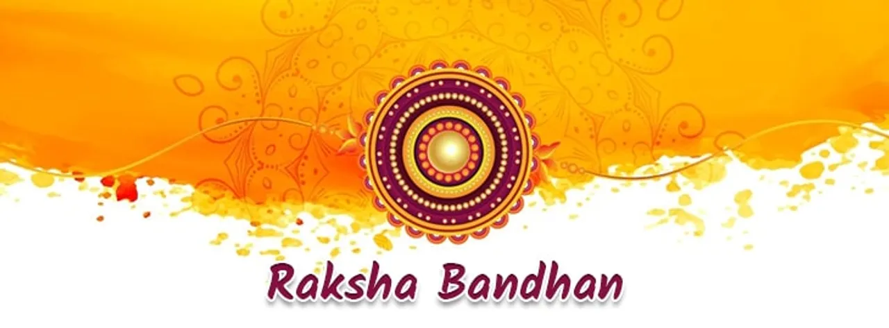 RAKSHA BANDHAN 2021: RAKSHA BANDHAN 2021: Know when is Rakshabandhan, what is the auspicious time and the importance of the festival
