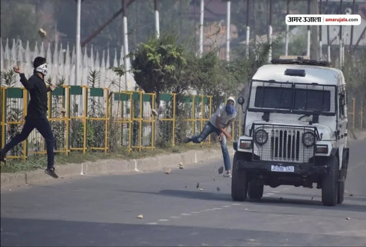 Jammu and Kashmir