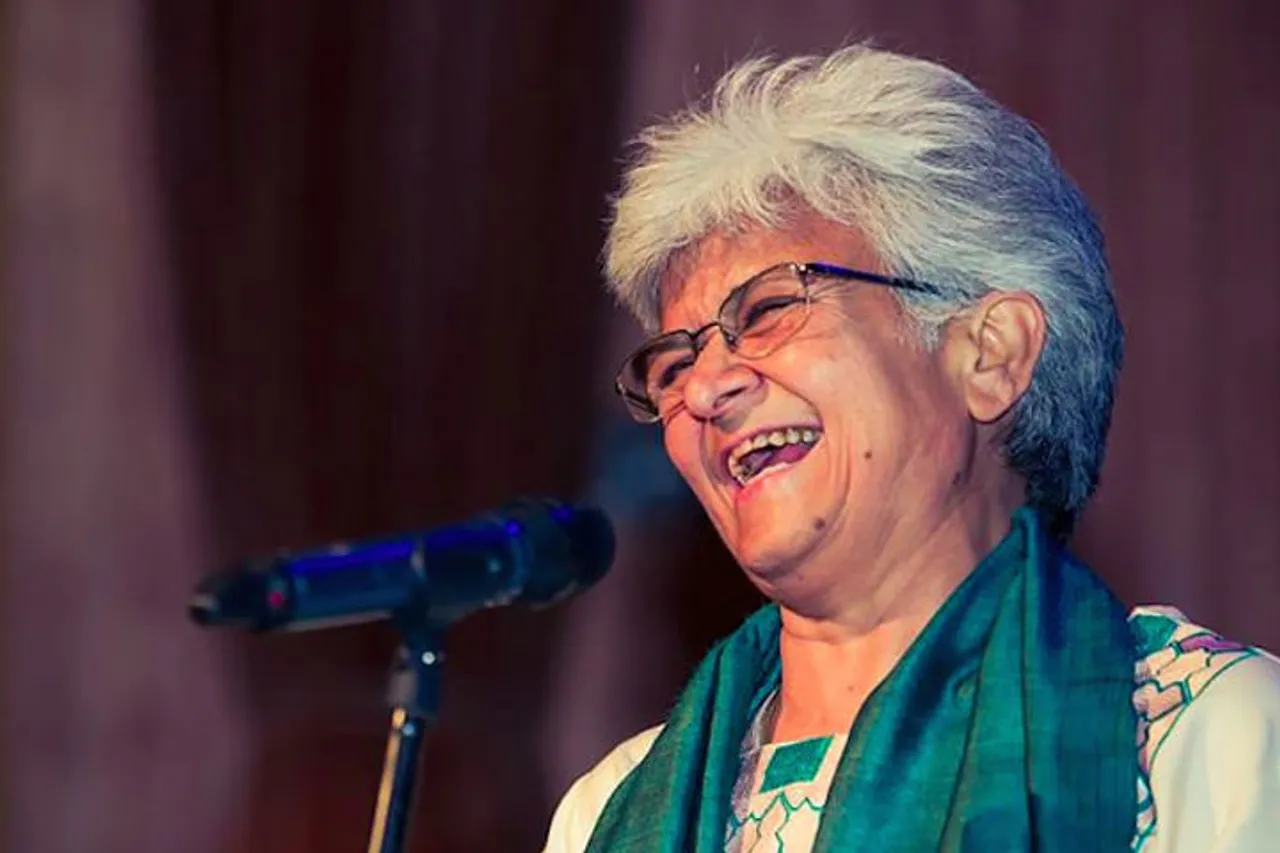 Kamla