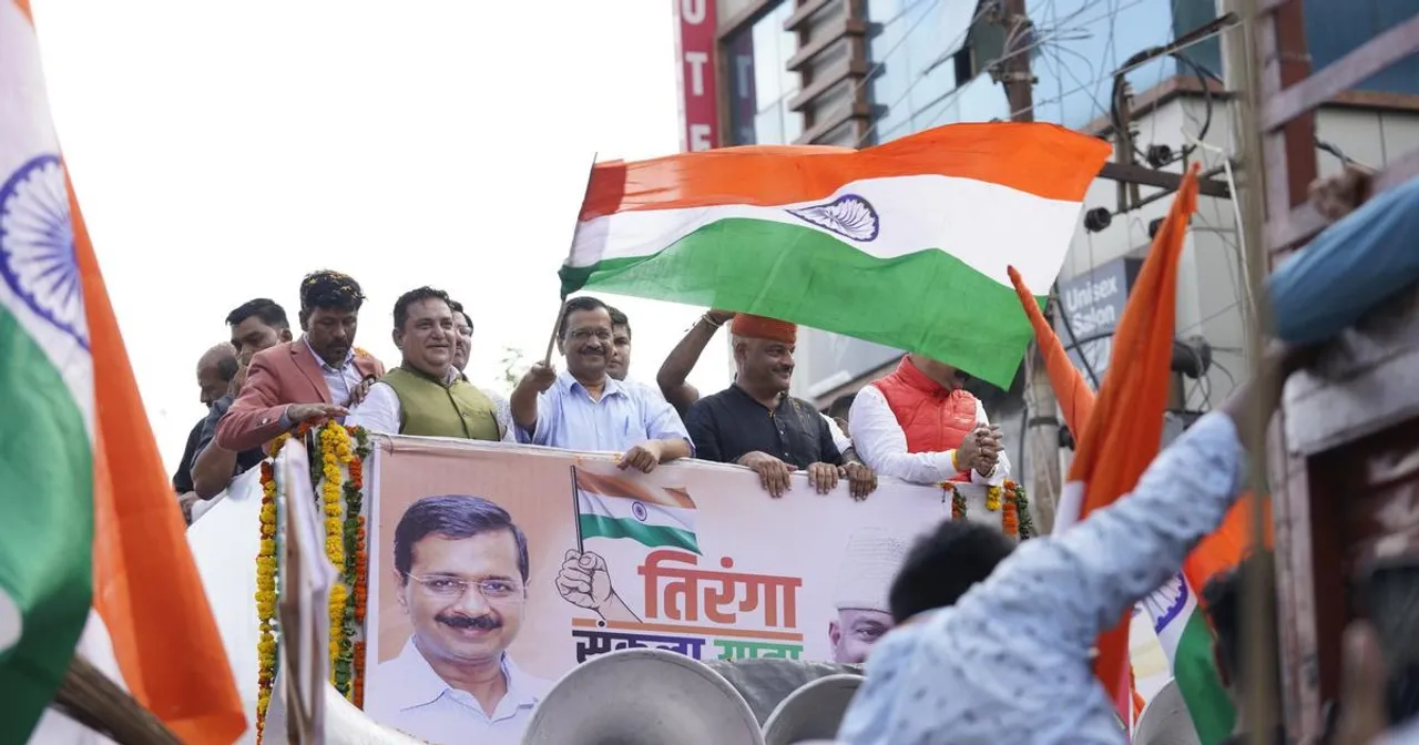 Kejriwal