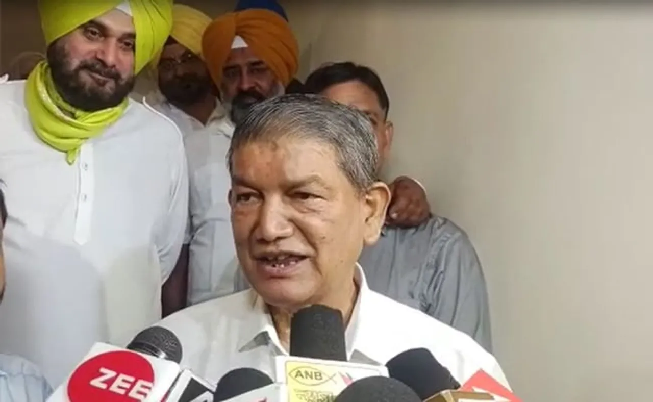 Punjab